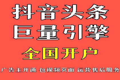 百度推广的创意策略：以教育行业为例的成功案例