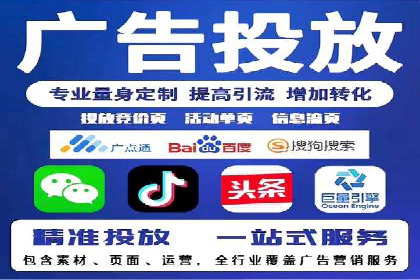 开户百度信息流，案例教你轻松入门